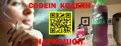 мефедрон мука Анжеро-Судженск