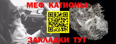 кокаин перу Анапа