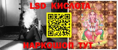 мефедрон мука Анжеро-Судженск