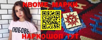 мефедрон мука Анжеро-Судженск