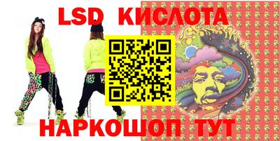 мефедрон мука Анжеро-Судженск