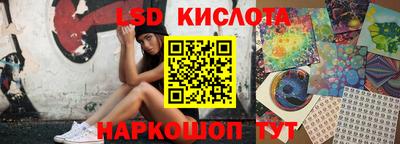 мефедрон мука Анжеро-Судженск