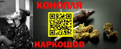 кокаин перу Анапа