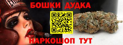 кокаин перу Анапа