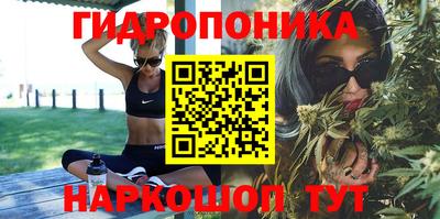 кокаин перу Анапа