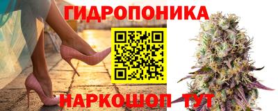 мефедрон мука Анжеро-Судженск