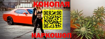 мефедрон мука Анжеро-Судженск