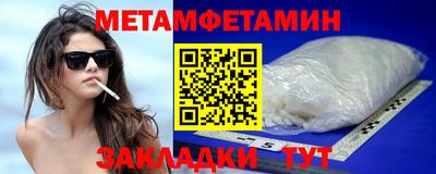 кокаин перу Анапа
