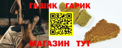 кокаин перу Анапа