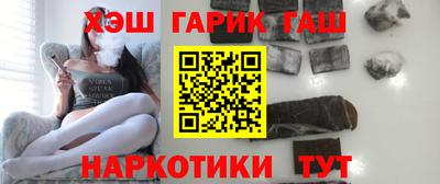 кокаин перу Анапа