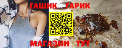 мефедрон мука Анжеро-Судженск