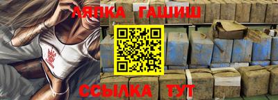 мефедрон мука Анжеро-Судженск