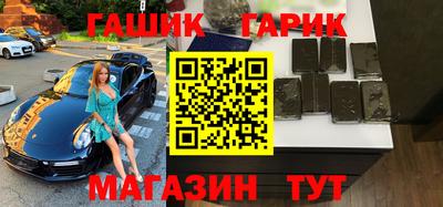 кокаин перу Анапа