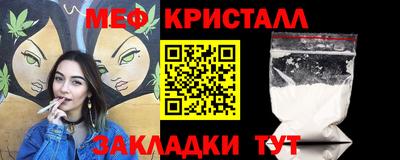 круглые Аша