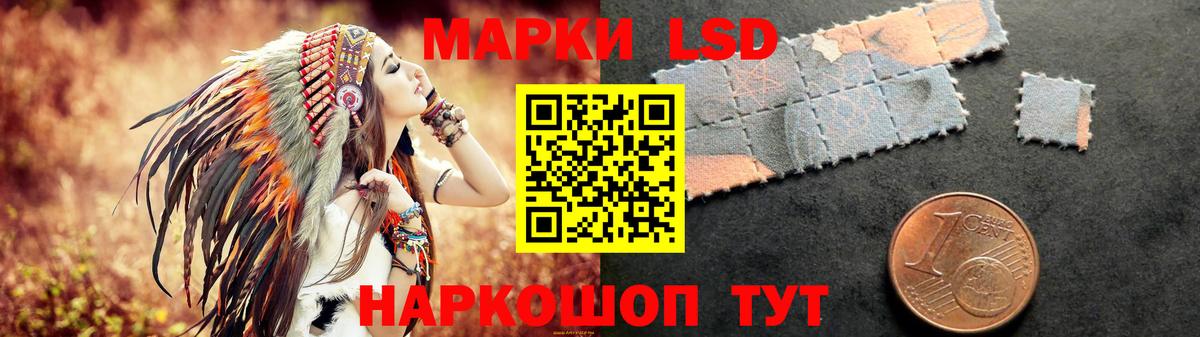 ГАШ  Cocaine  Меф МЯУ МЯУ   Первоуральск  Вход с VPN  NBOMe 